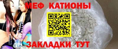 метадон Кудрово