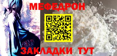героин Лесной