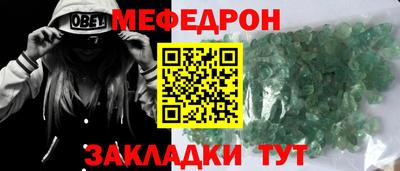 метадон Кудрово