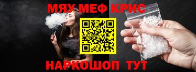 героин Лесной