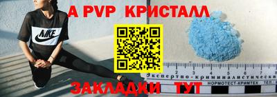 метадон Кудрово