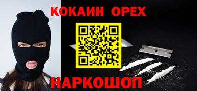 скорость Кузнецк