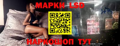 таблы Кудымкар