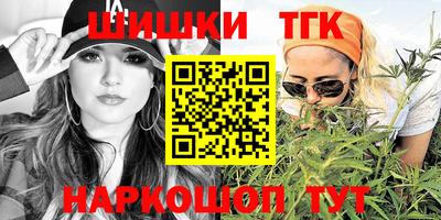 метадон Кудрово