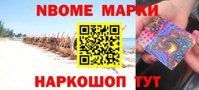 скорость Кузнецк