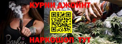 героин Лесной