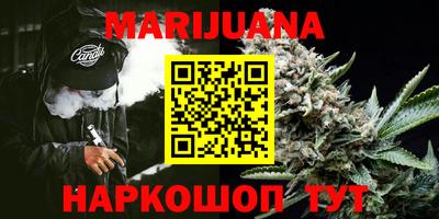 метадон Кудрово