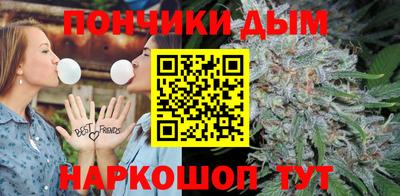 метадон Кудрово