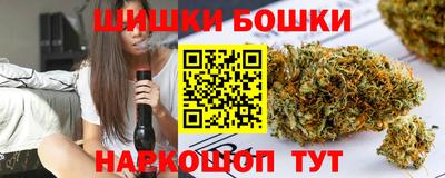 скорость Кузнецк