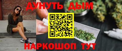 скорость Кузнецк