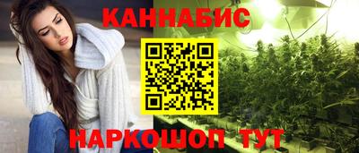 метадон Кудрово