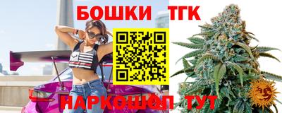 скорость Кузнецк
