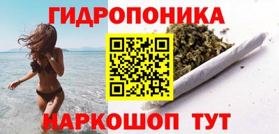 таблы Кудымкар