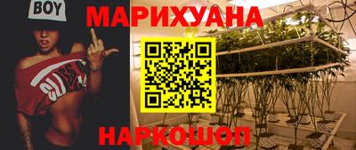 таблы Кудымкар