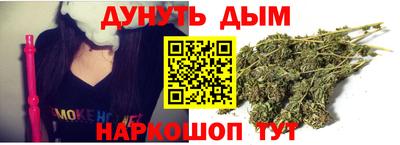 метамфетамин Ленинск-Кузнецкий