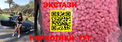 метадон Кудрово