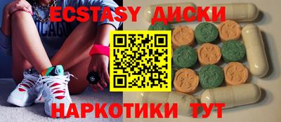 героин Лесной