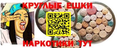 метадон Кудрово