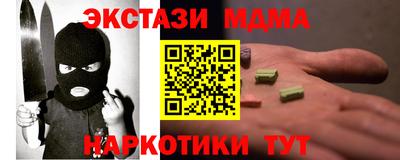 скорость Кузнецк