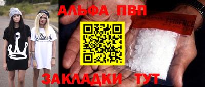 метадон Кудрово