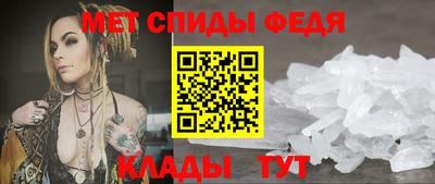 скорость Кузнецк
