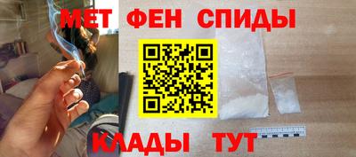 скорость Кузнецк