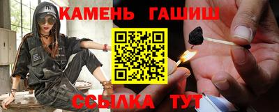 таблы Кудымкар