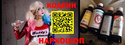метадон Кудрово