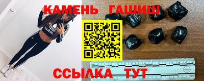 скорость Кузнецк