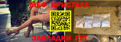 метадон Кудрово
